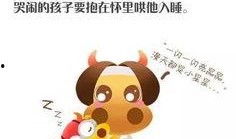 幼师爆料视频大全下载,揭秘幼儿园真实内幕