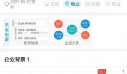 爆料村霸的视频怎么发,视频曝光惊人一幕