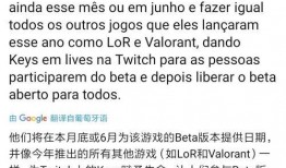 ntuc最新爆料,揭秘行业变革背后的惊人内幕