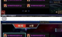 面套最新爆料图片高清版