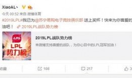 狼星收钱爆料视频在线观看,独家视频在线观看解析