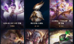 最新至臻爆料消息在哪看,最新至臻爆料，独家渠道带你一探究竟！