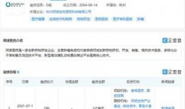 阿诺视频爆料最新官网网址,揭秘全新平台精彩内容