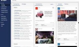 重庆新闻爆料平台官网首页