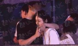 娱乐圈新恋情爆料,神秘情侣甜蜜互动引热议